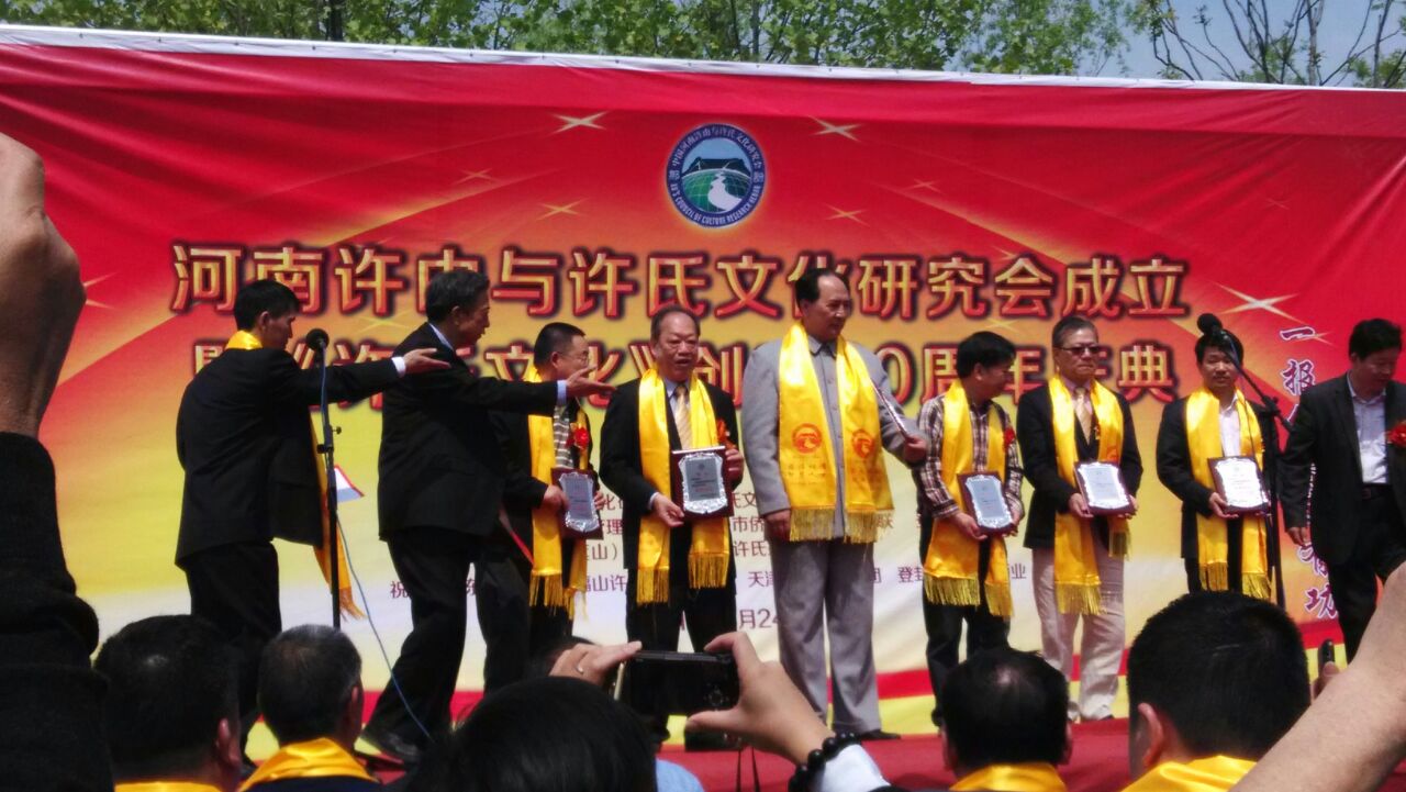 照片 354.jpg