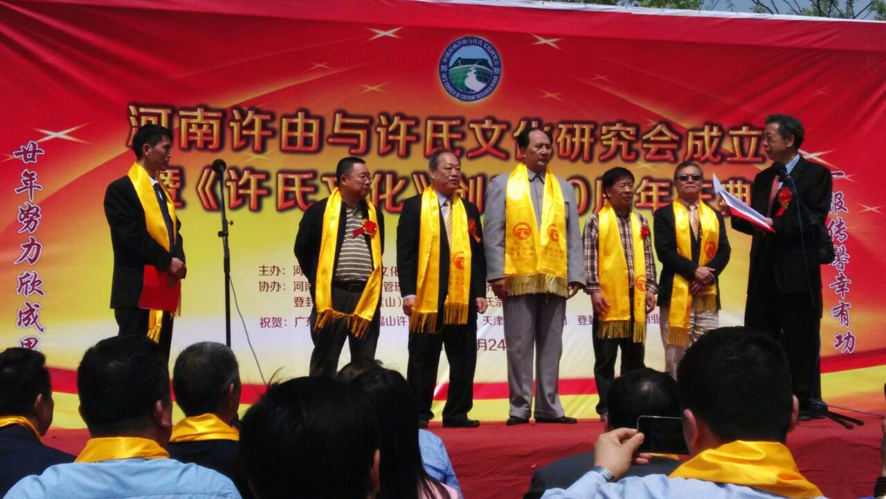 照片 358.jpg