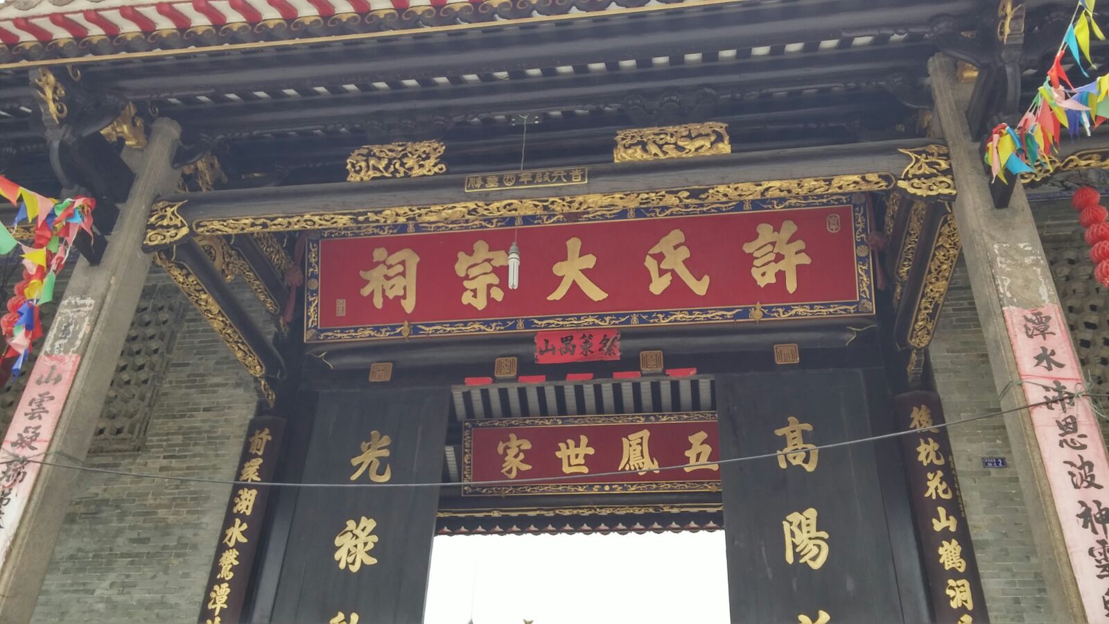 照片 702.jpg
