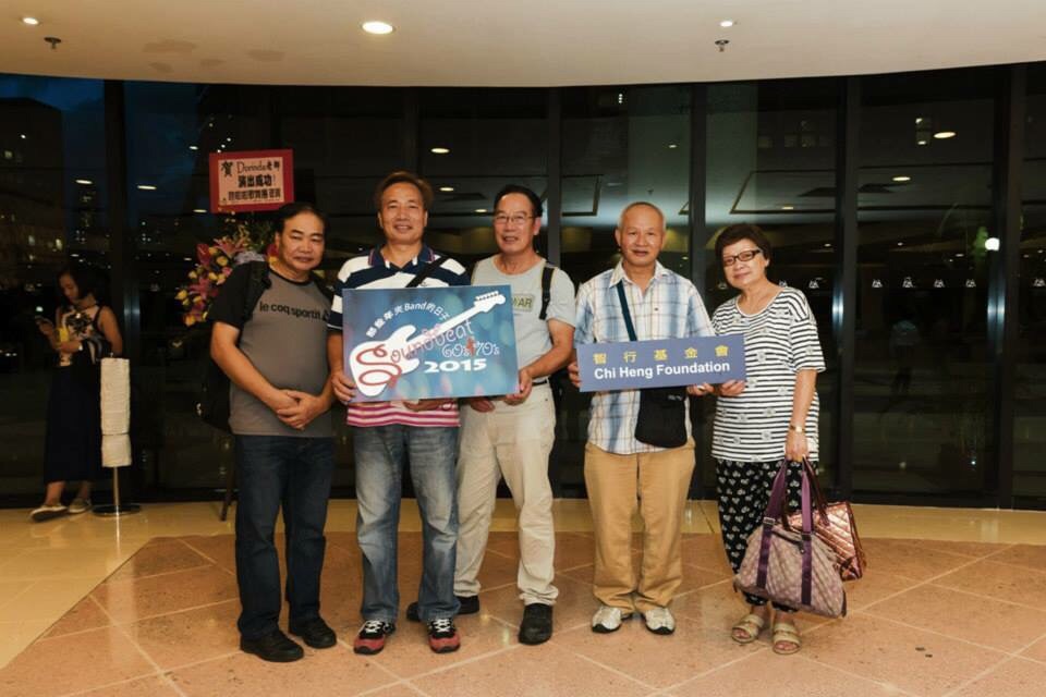2015 慈善活動.jpg
