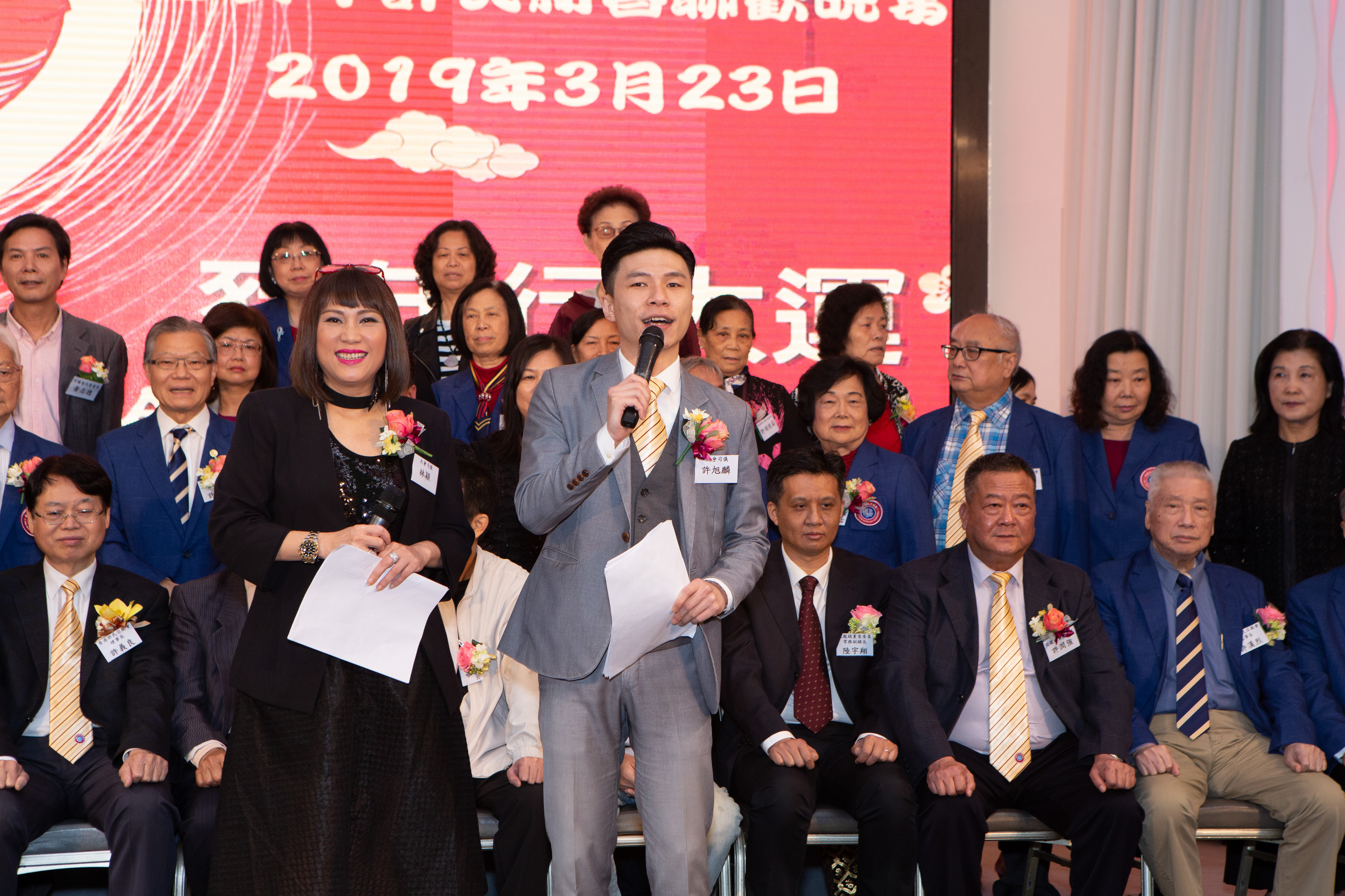 己亥年許氏新春聯歡晚宴-100.jpg