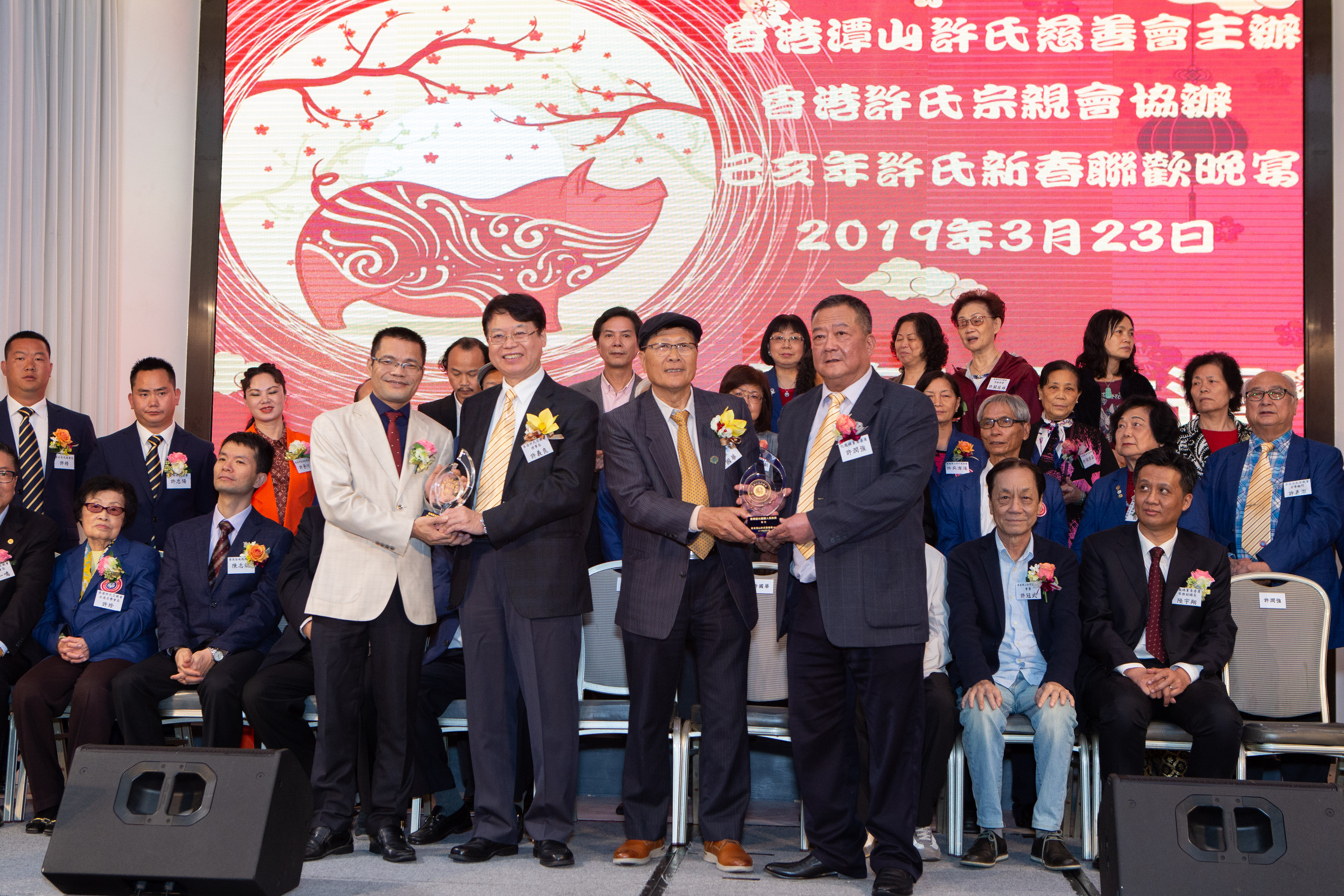 己亥年許氏新春聯歡晚宴-130.jpg