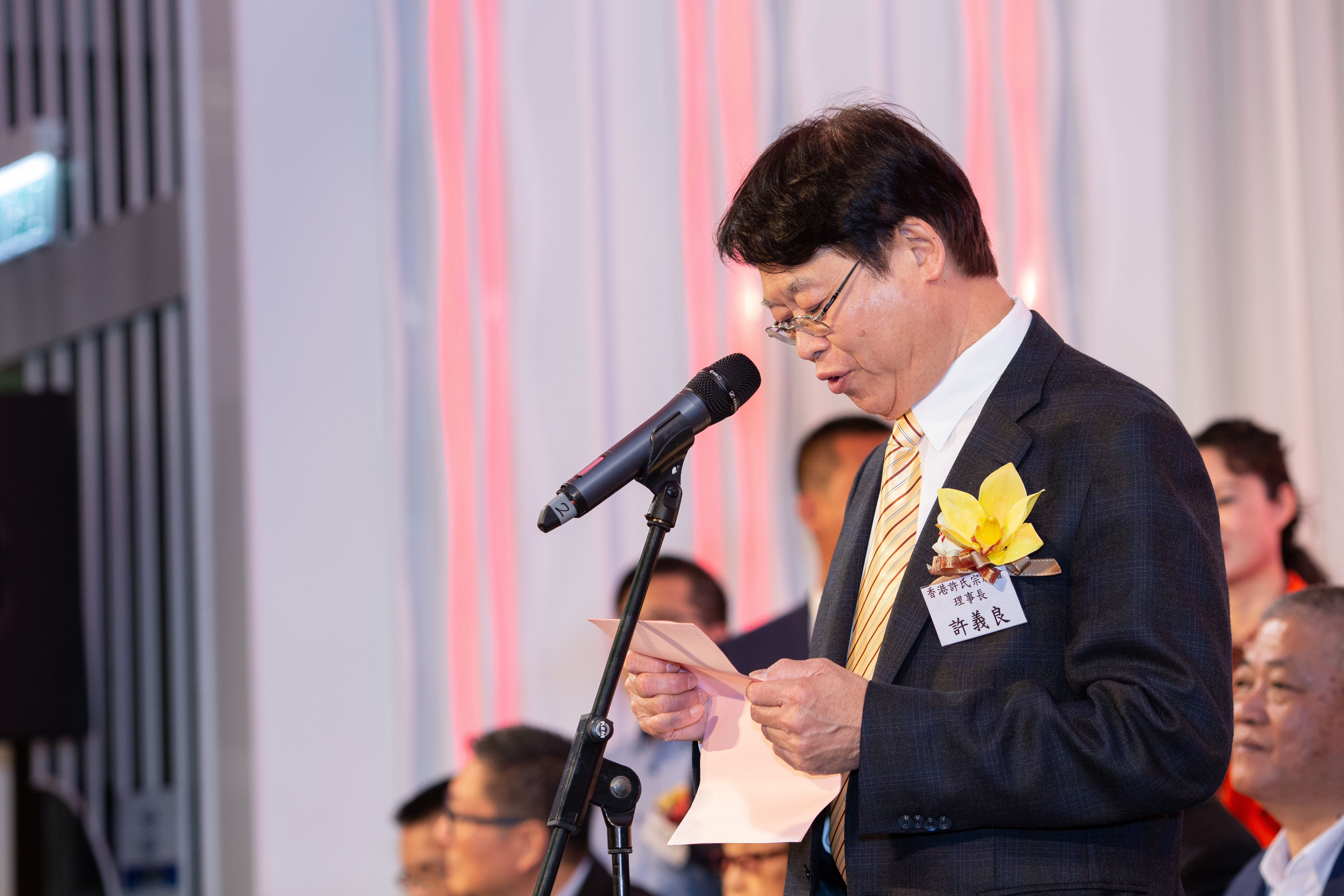 己亥年許氏新春聯歡晚宴-146.jpg