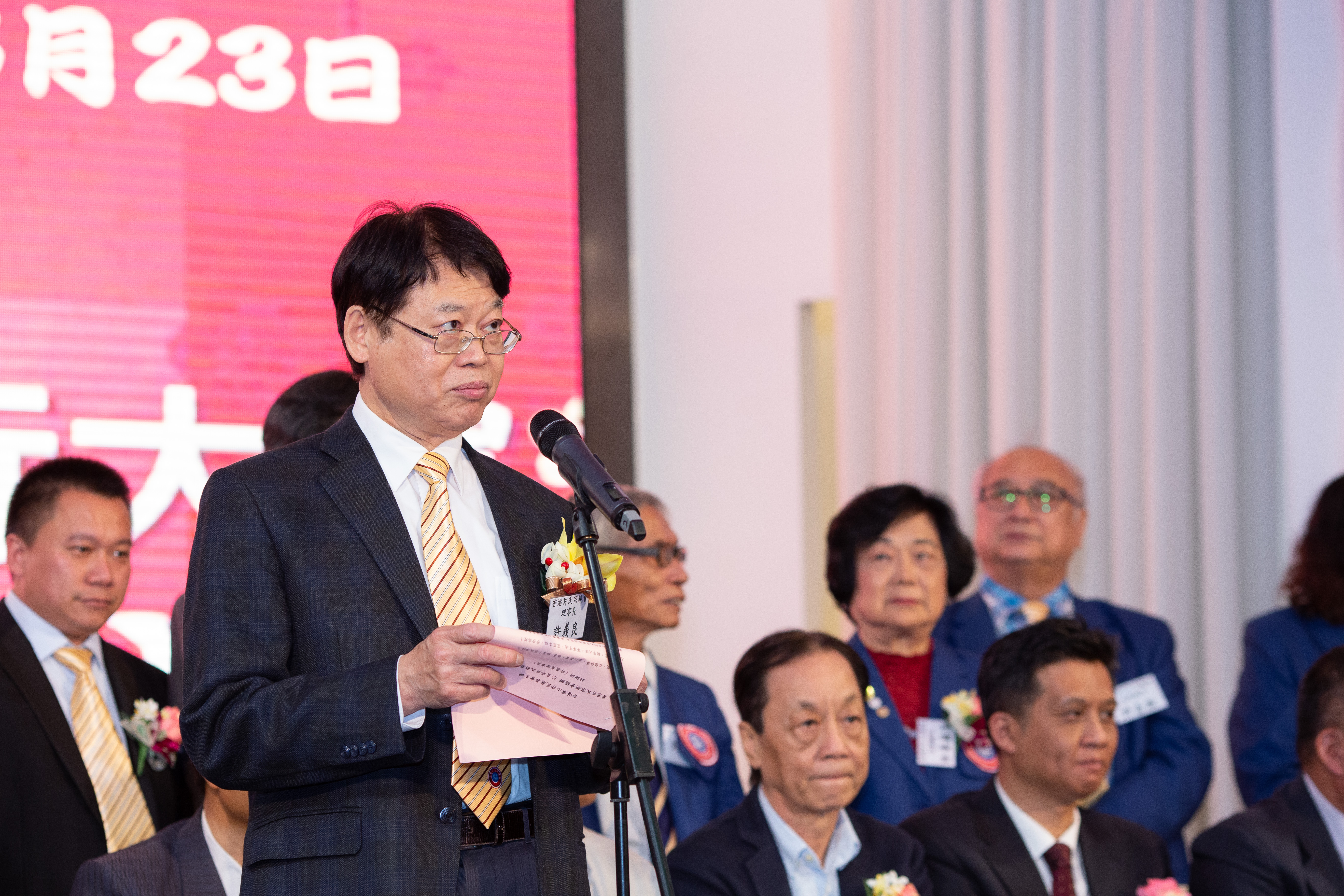 己亥年許氏新春聯歡晚宴-150.jpg