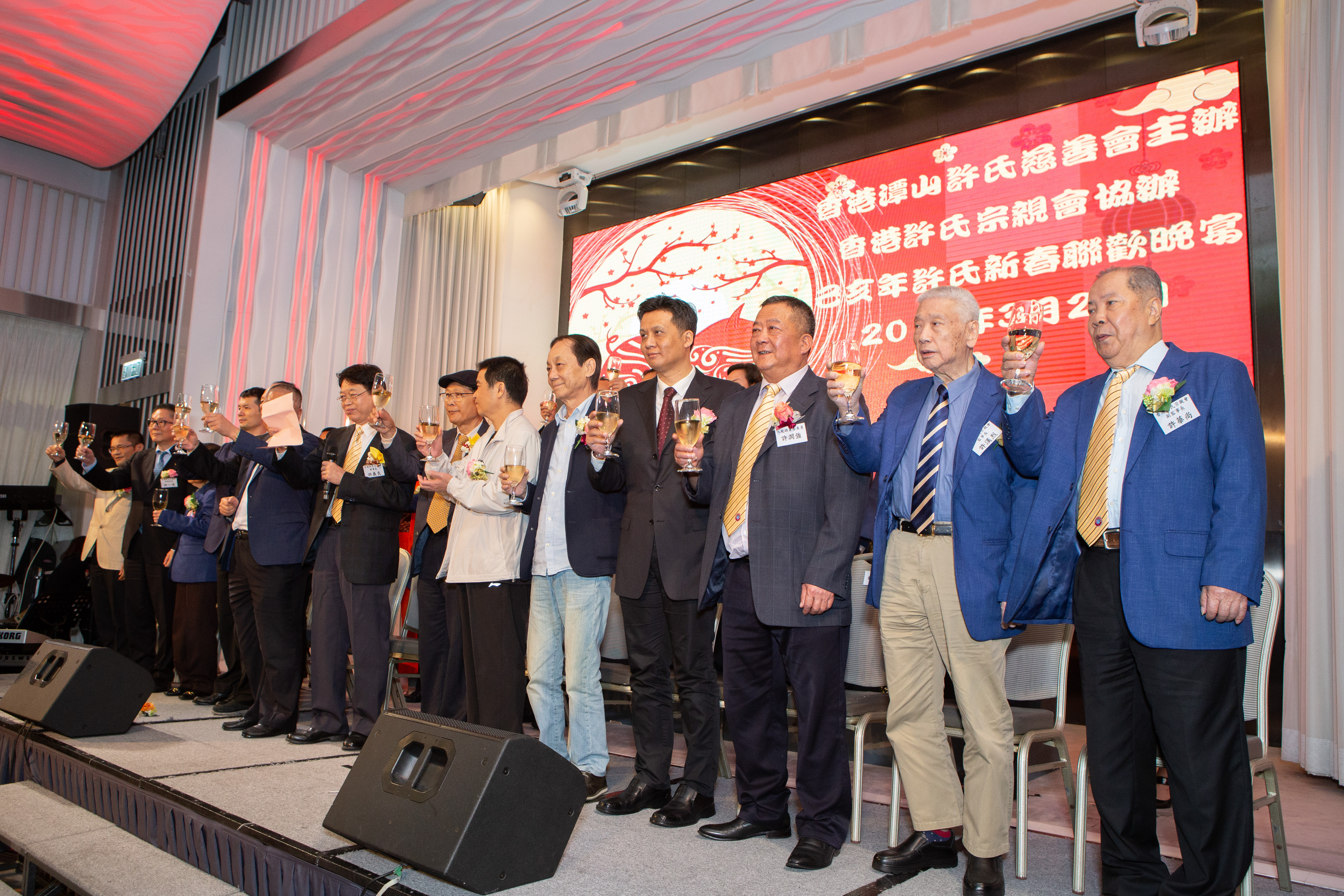 己亥年許氏新春聯歡晚宴-159.jpg