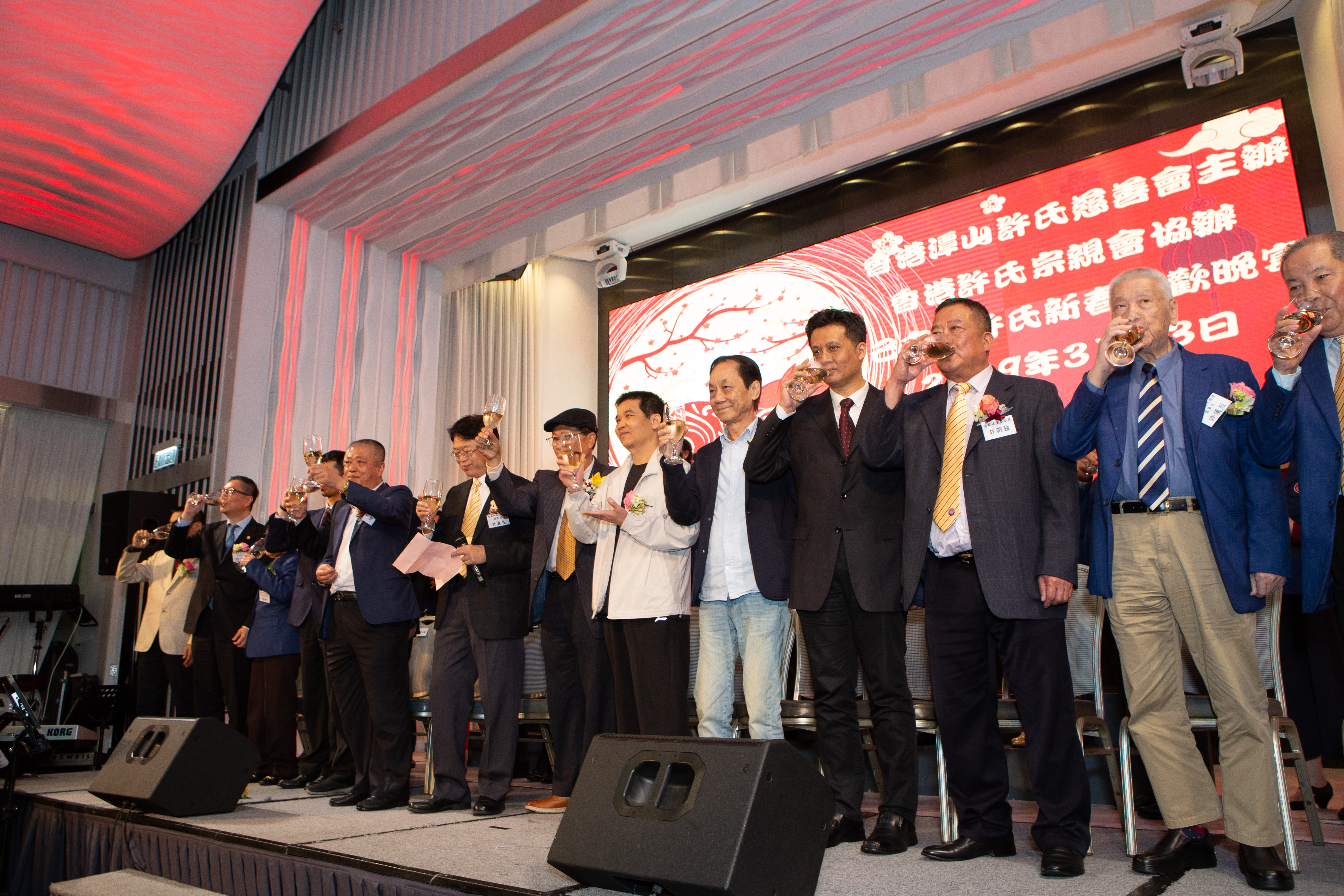 己亥年許氏新春聯歡晚宴-164.jpg