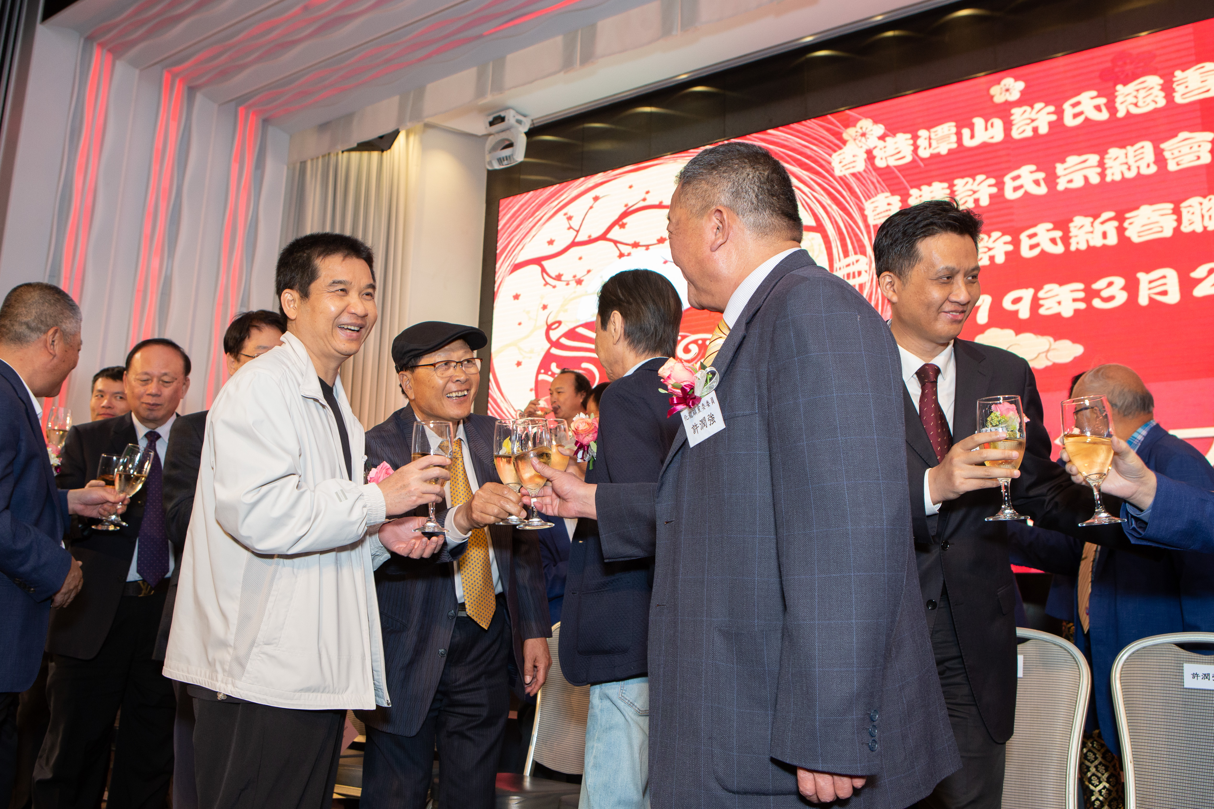 己亥年許氏新春聯歡晚宴-167.jpg