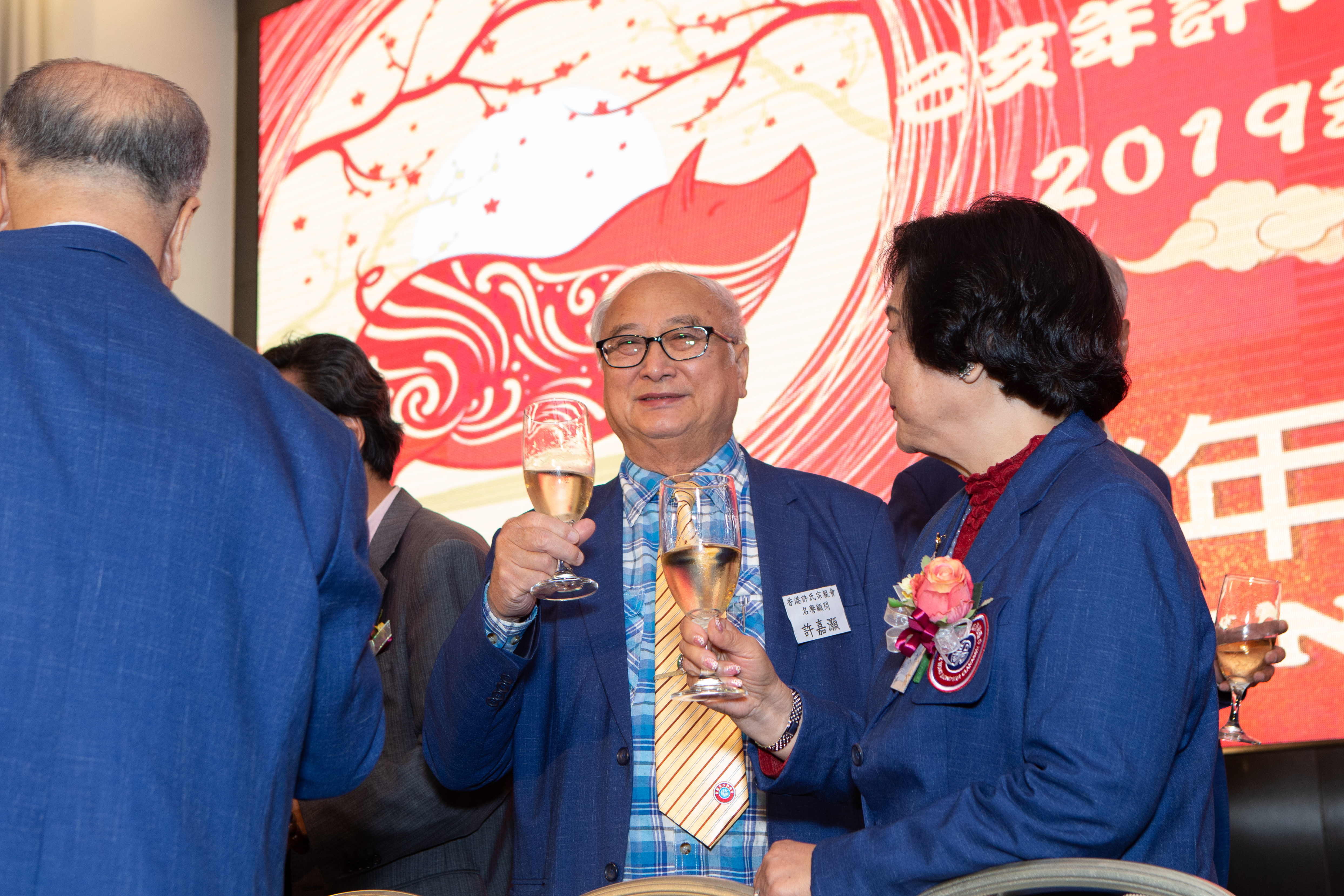 己亥年許氏新春聯歡晚宴-170.jpg
