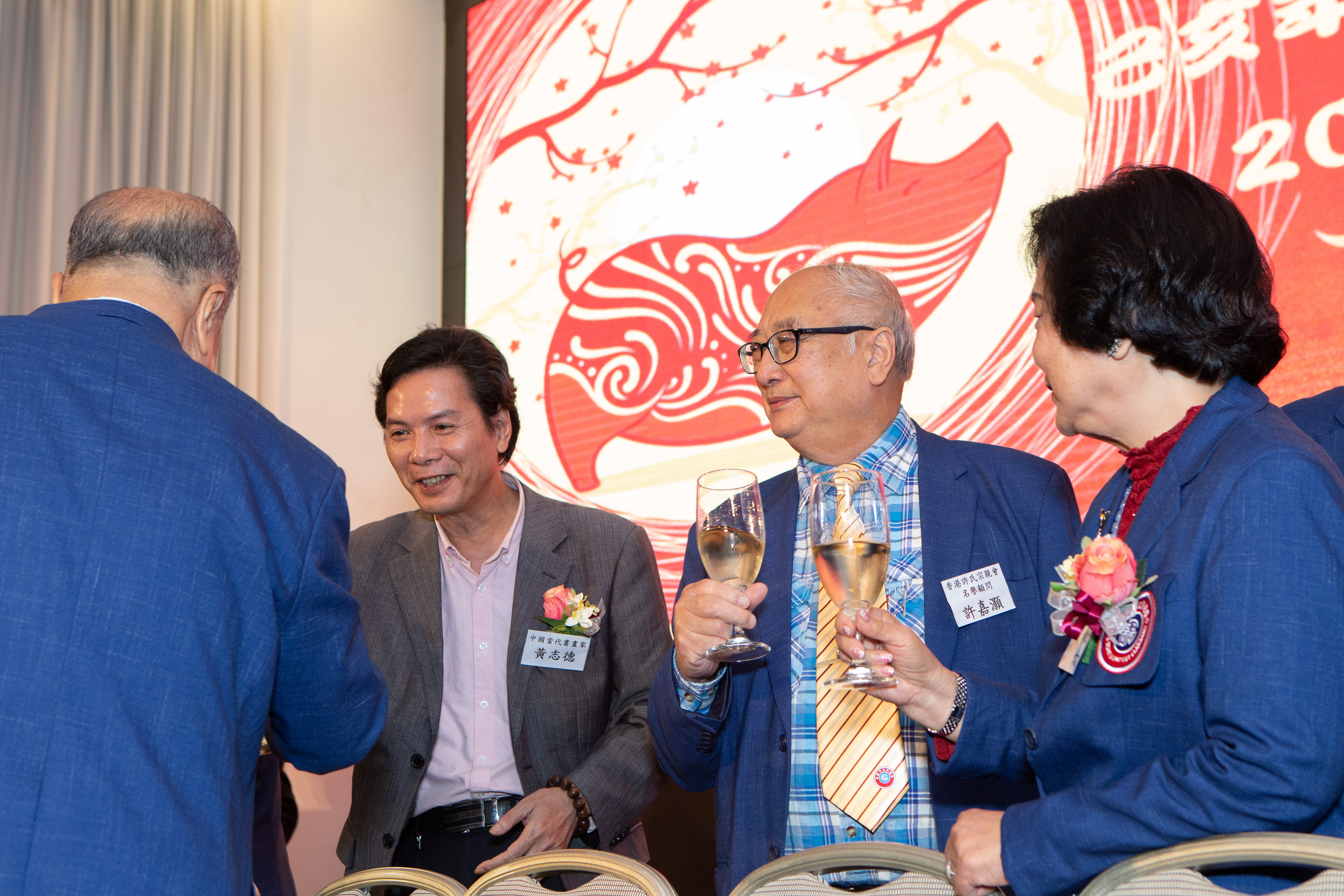 己亥年許氏新春聯歡晚宴-171.jpg