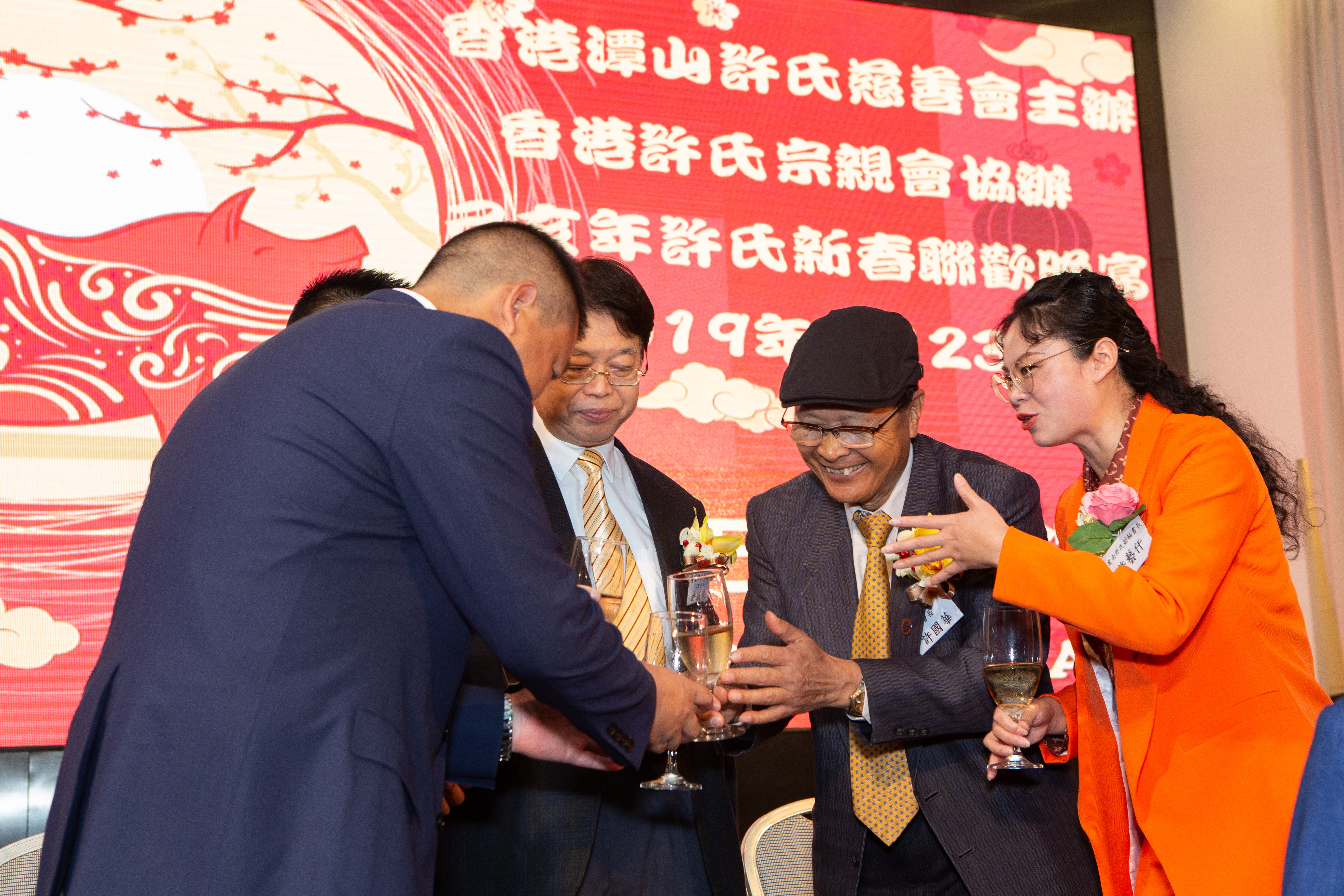 己亥年許氏新春聯歡晚宴-174.jpg
