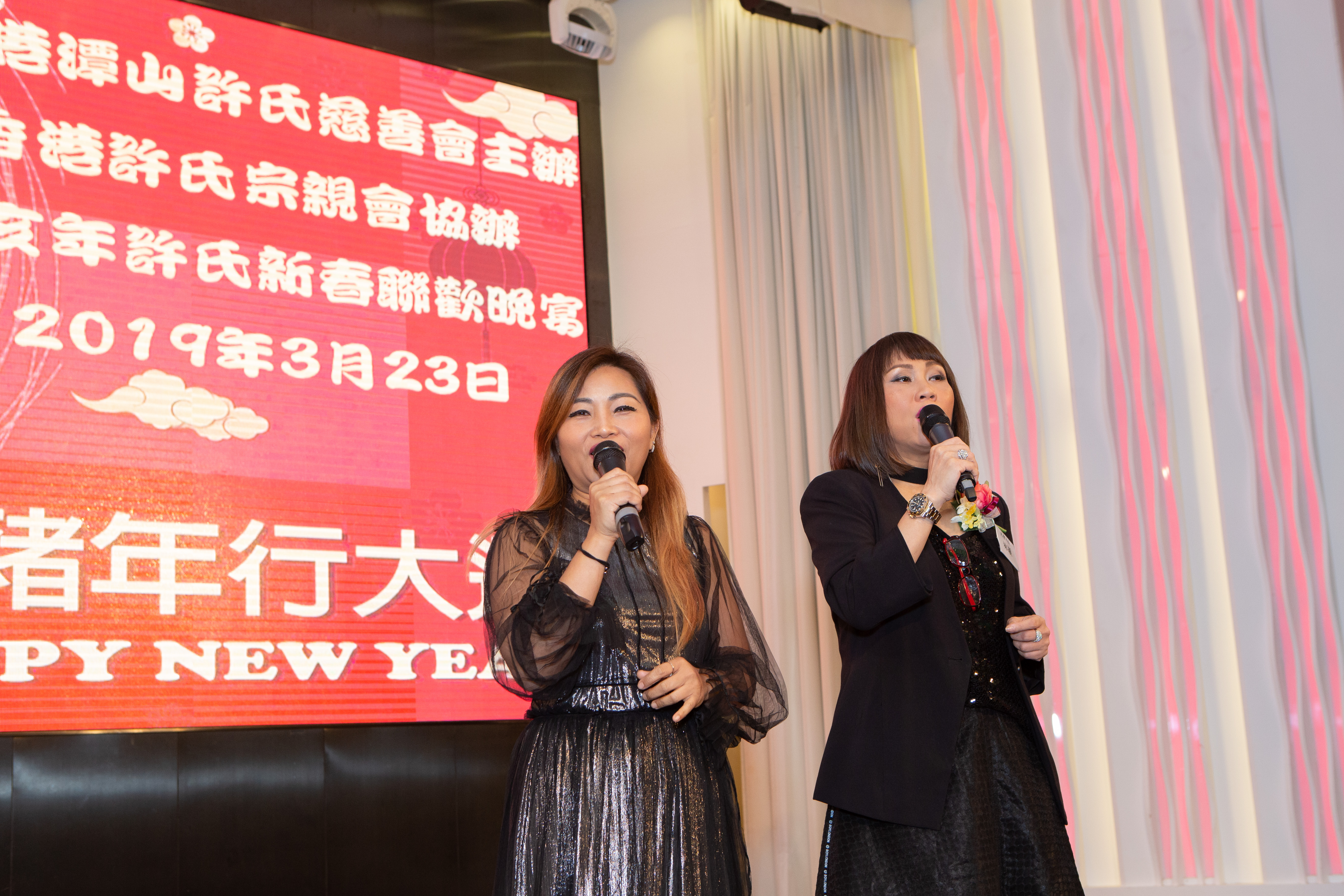 己亥年許氏新春聯歡晚宴-185.jpg