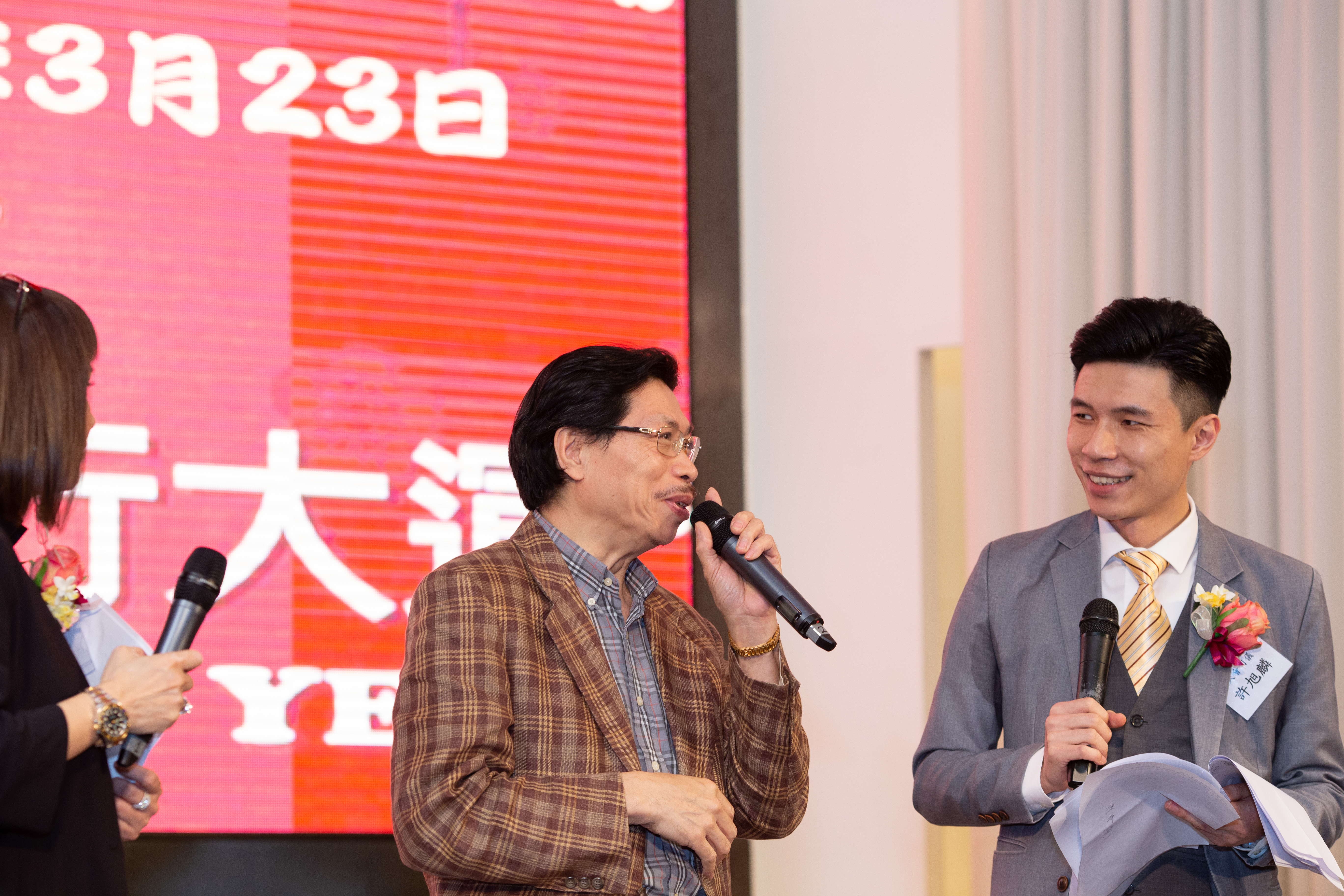 己亥年許氏新春聯歡晚宴-191.jpg