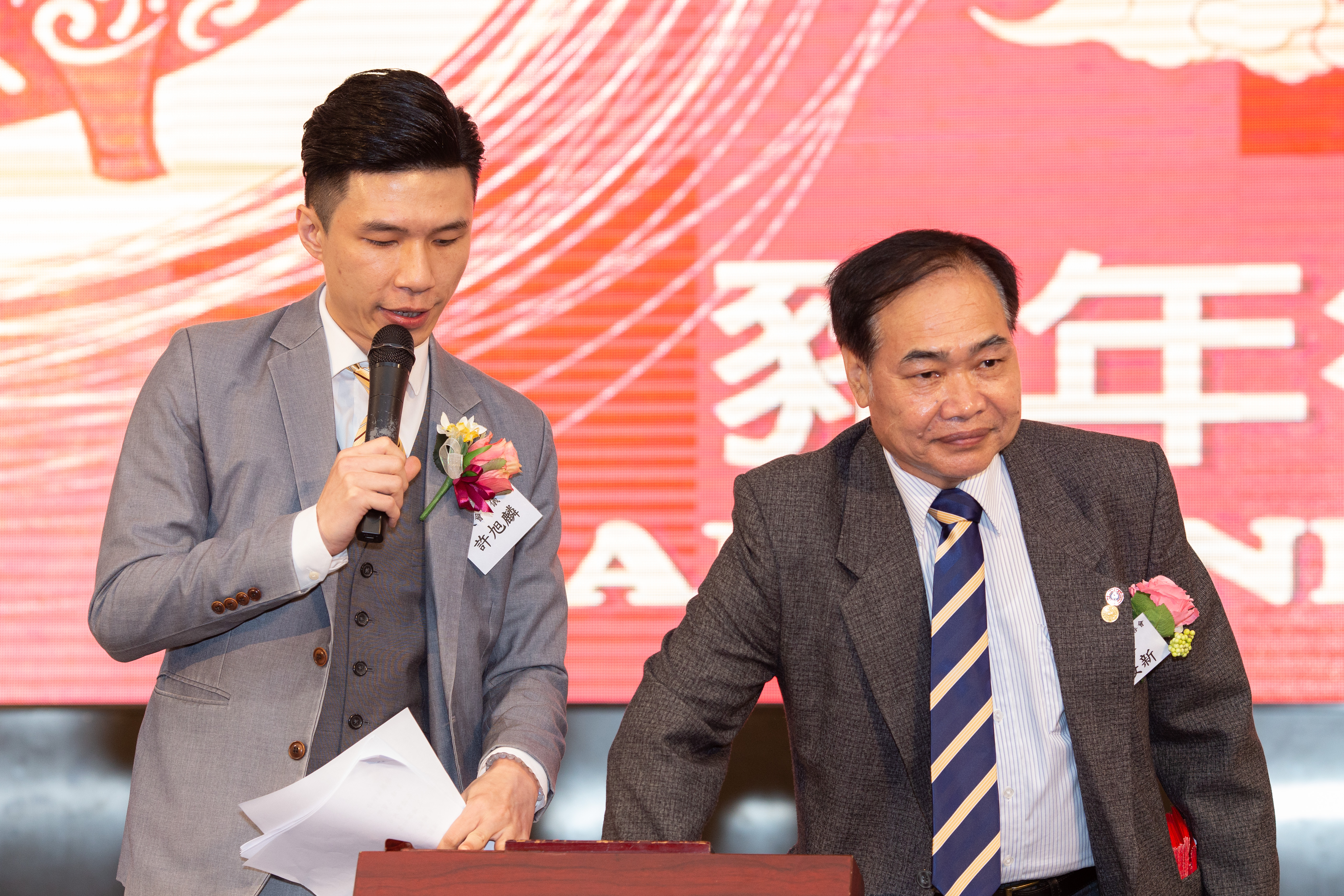 己亥年許氏新春聯歡晚宴-201.jpg