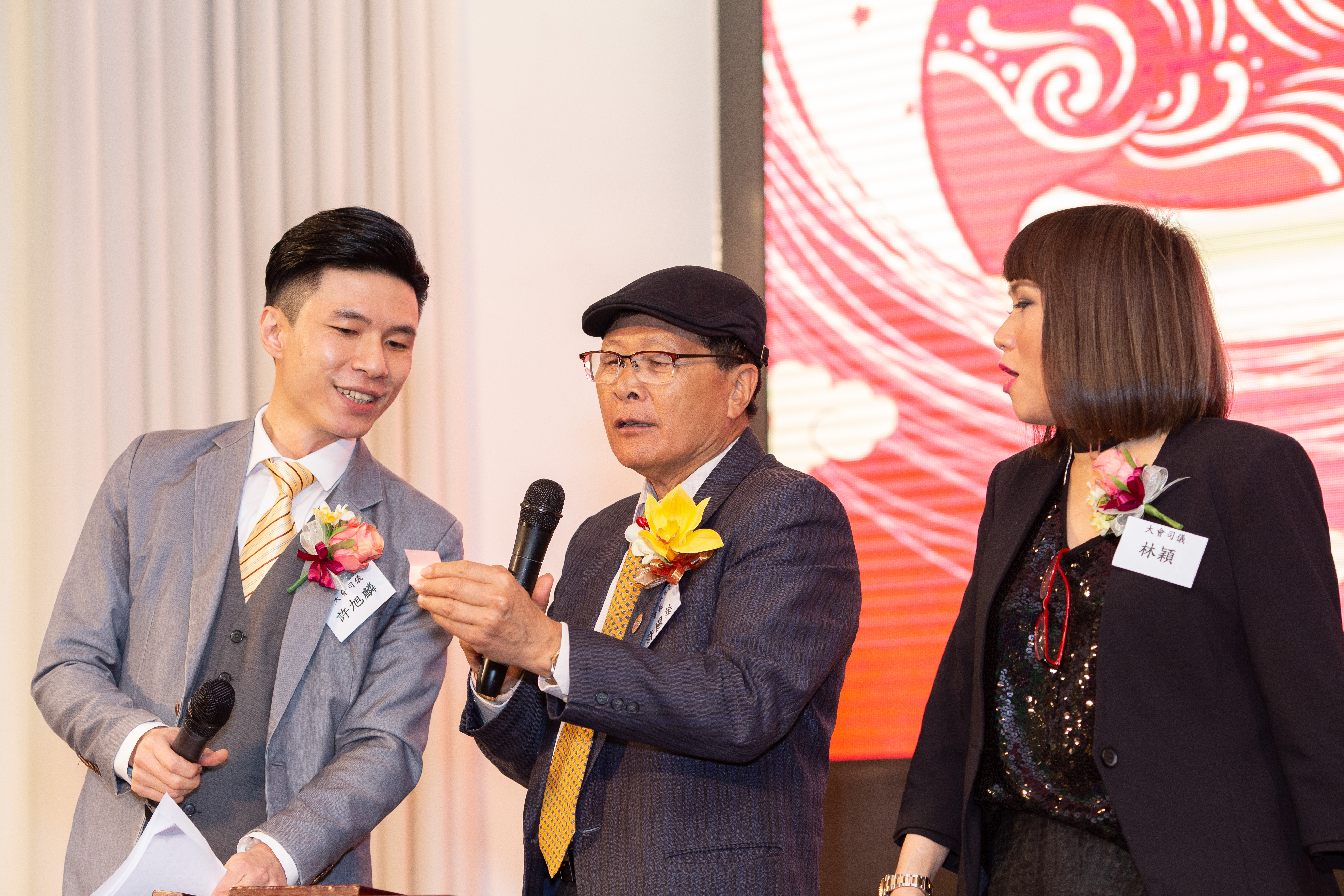 己亥年許氏新春聯歡晚宴-204.jpg