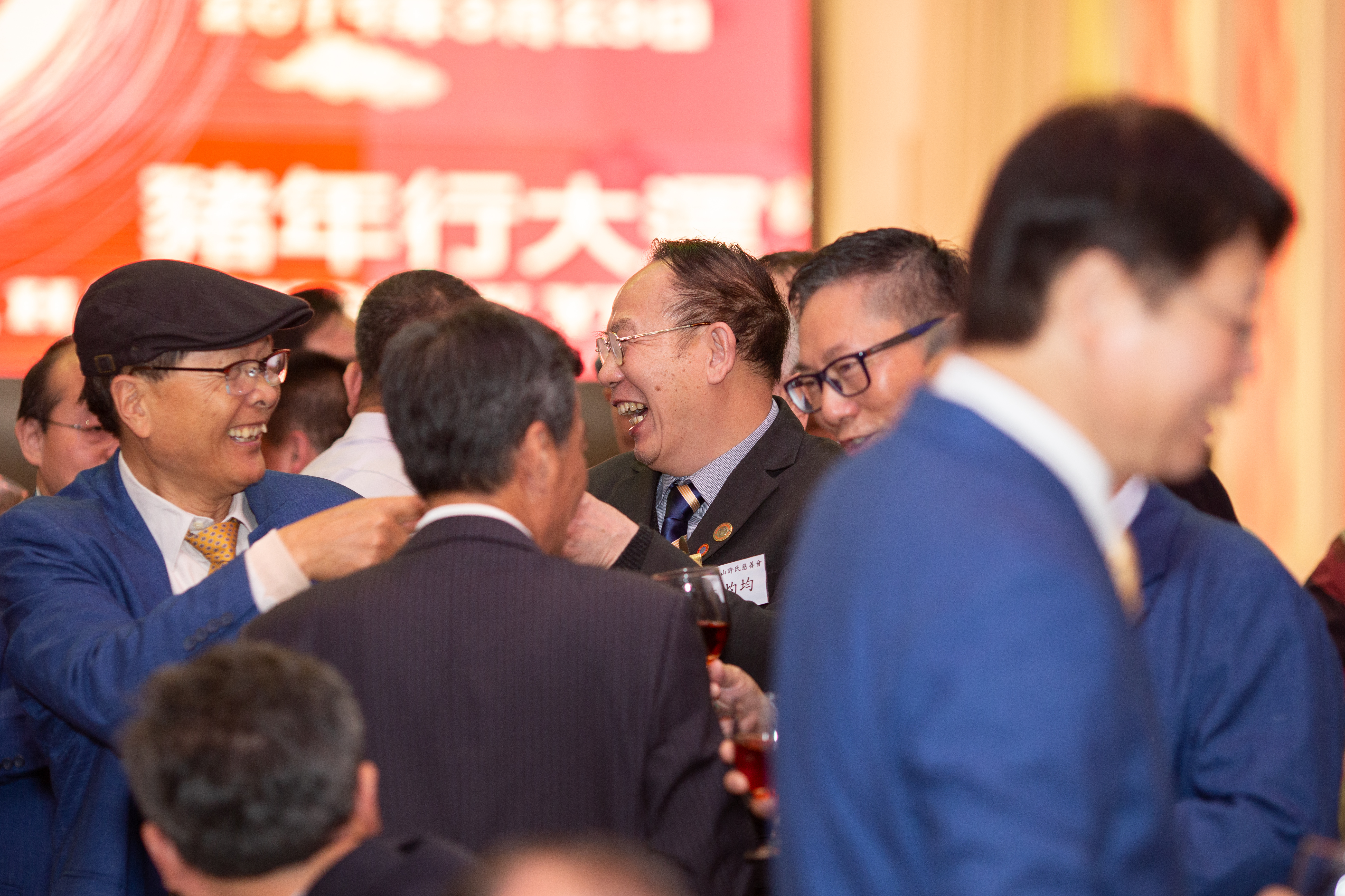 己亥年許氏新春聯歡晚宴-212.jpg