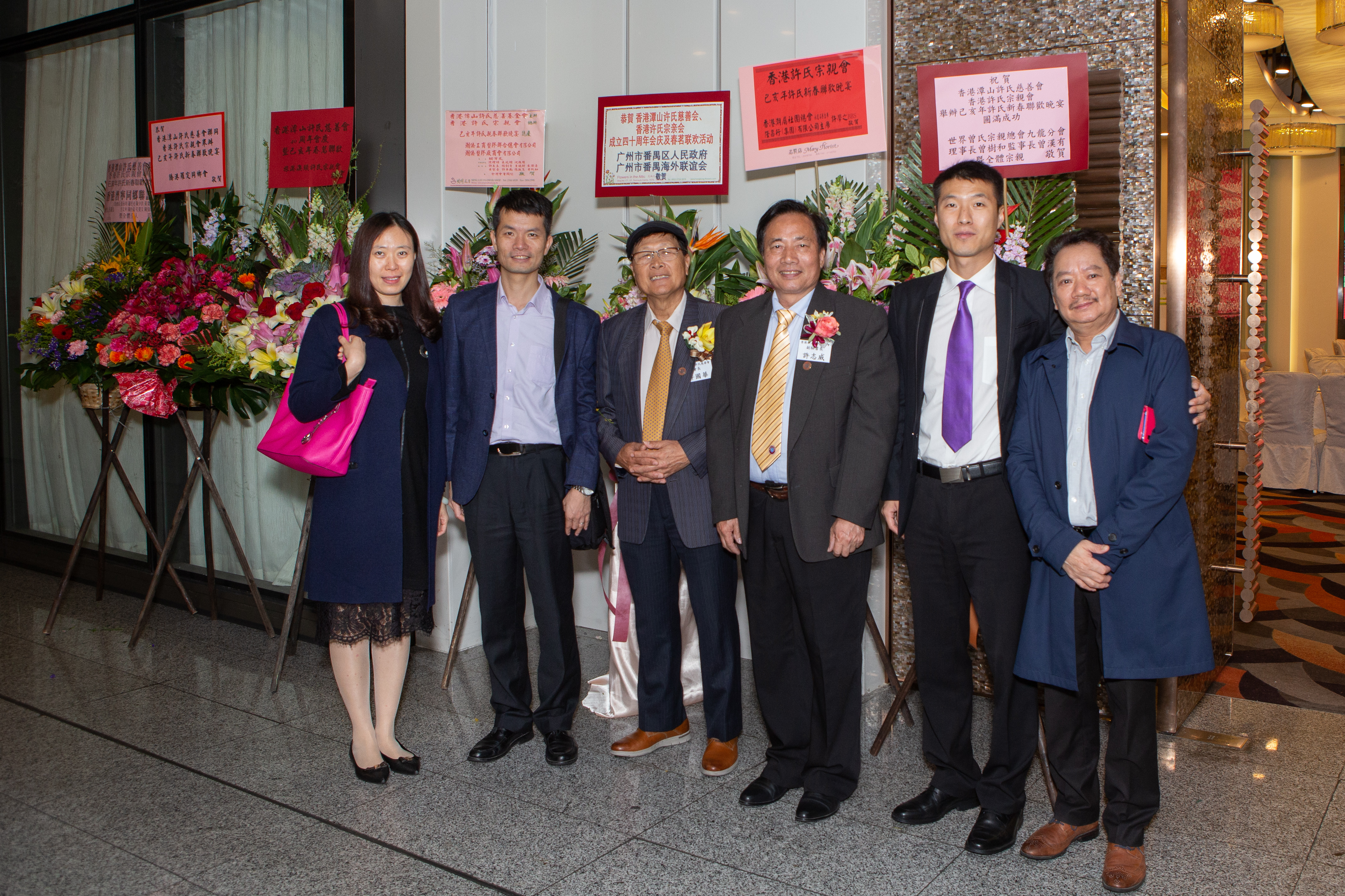 己亥年許氏新春聯歡晚宴-22.jpg