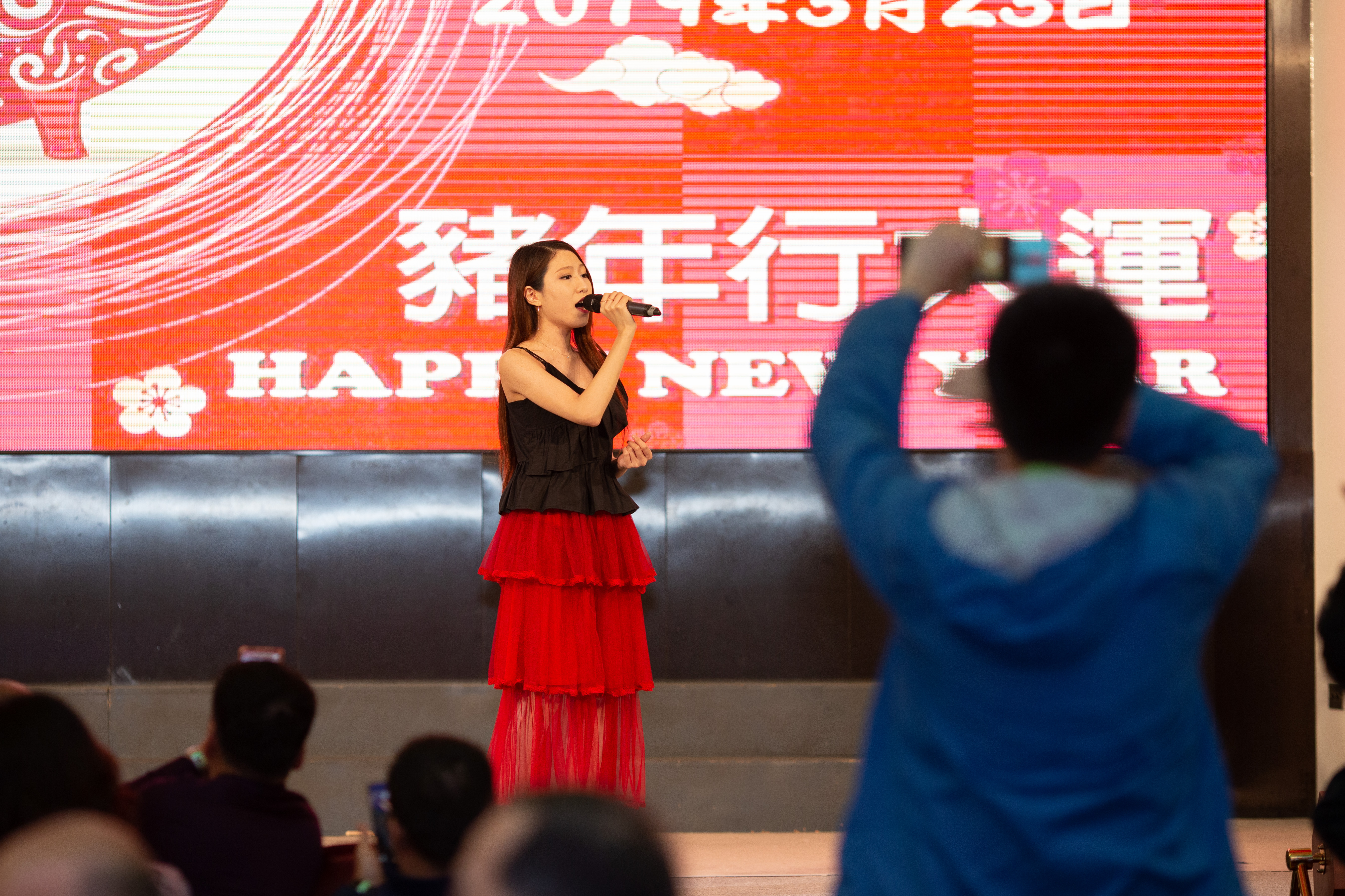 己亥年許氏新春聯歡晚宴-283.jpg