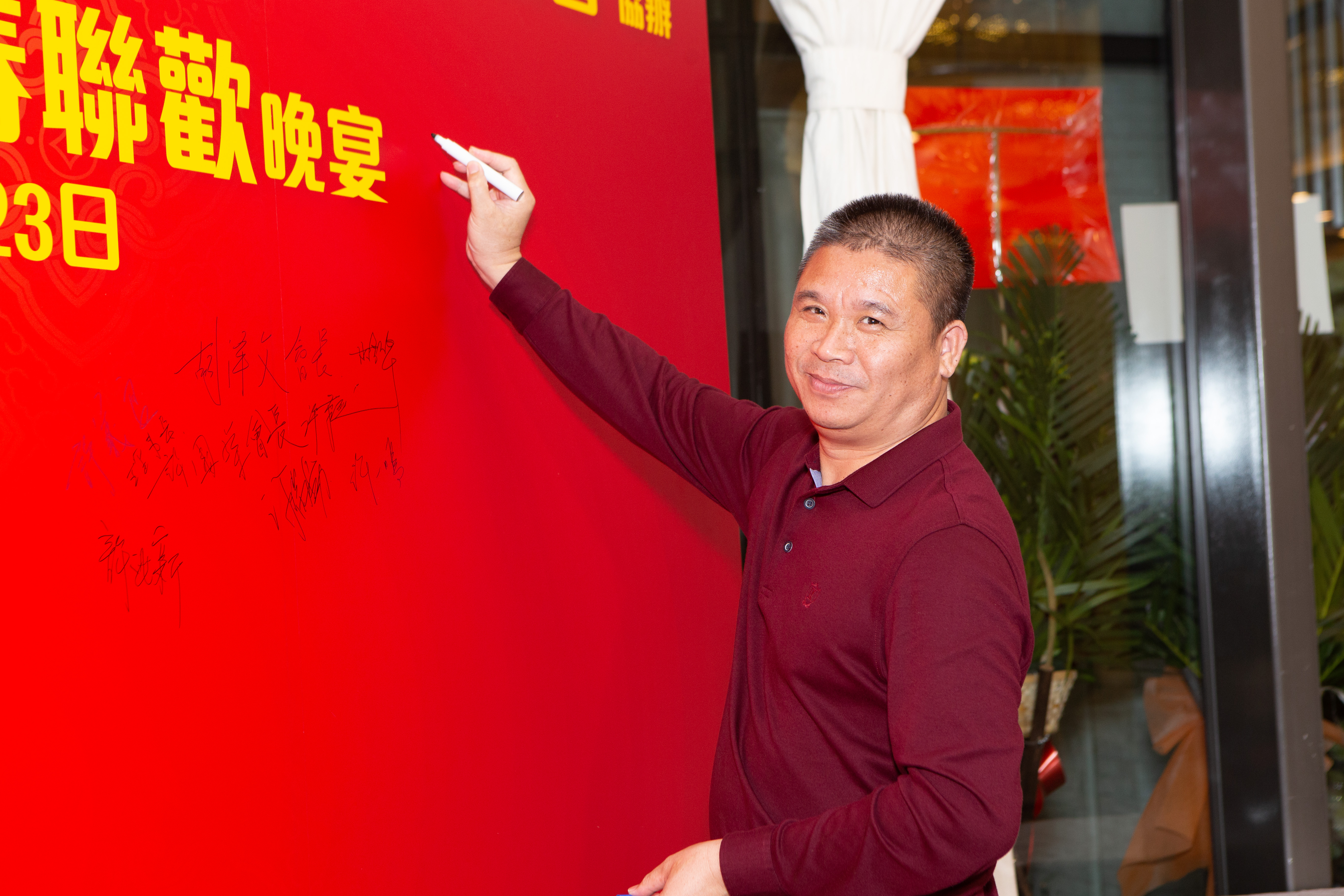 己亥年許氏新春聯歡晚宴-55.jpg