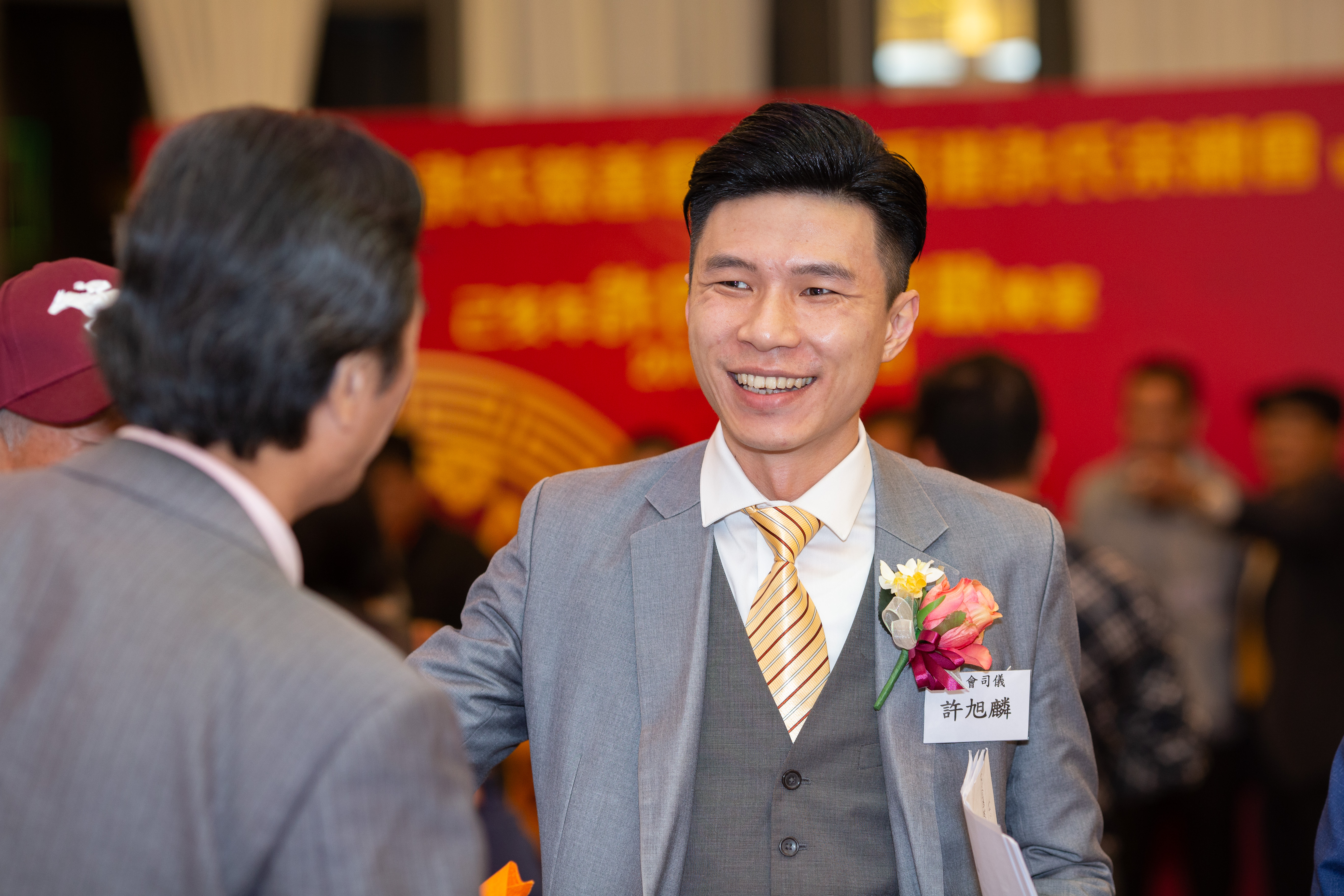 己亥年許氏新春聯歡晚宴-84.jpg
