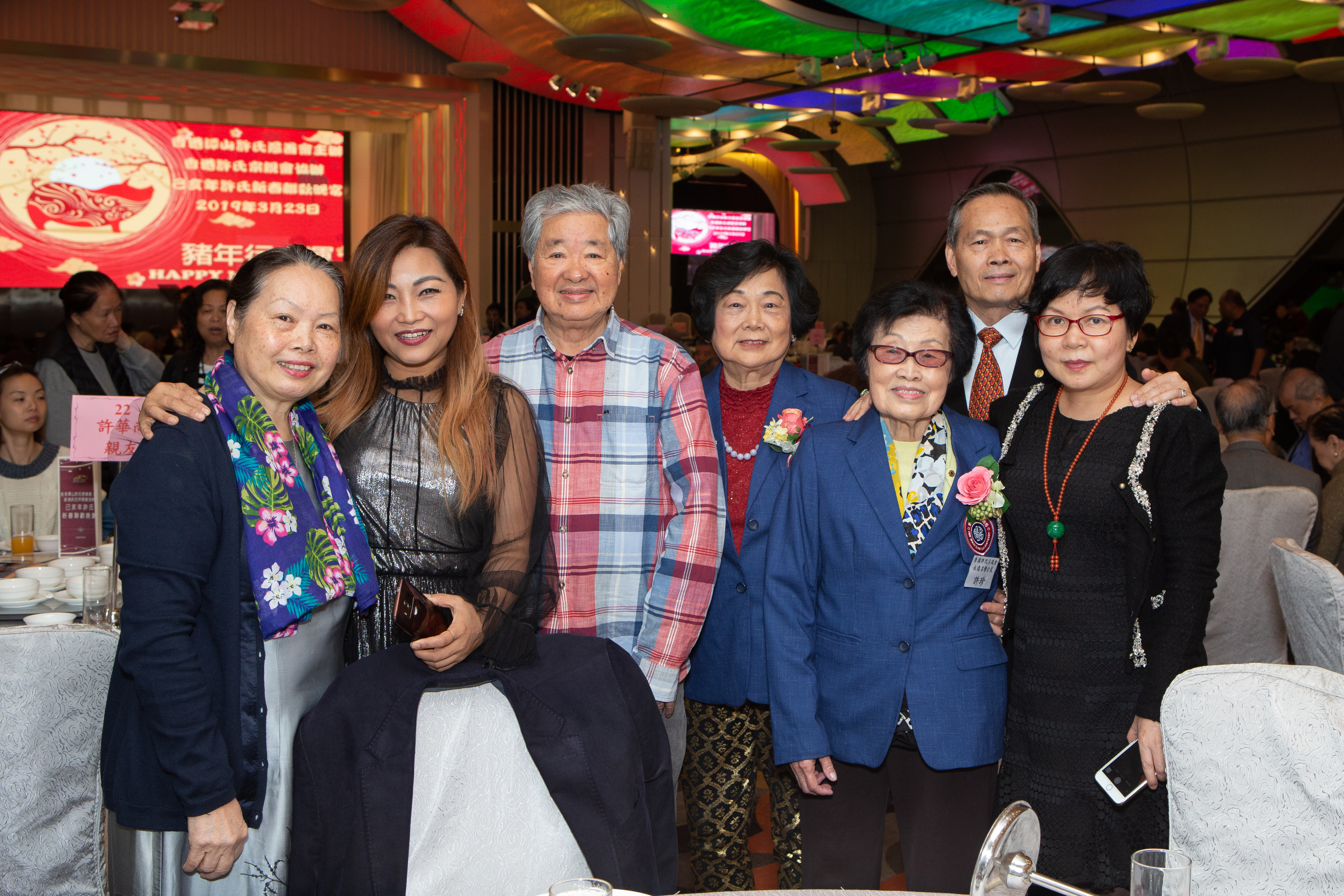 己亥年許氏新春聯歡晚宴-92.jpg